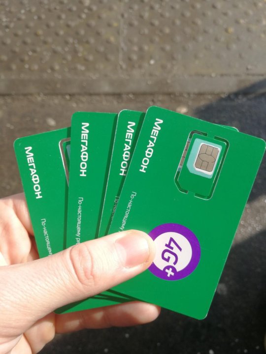 Перевести гигабайты с теле2 на теле2. Рекламные баннеры мегафон. Поделиться гигабайтами с мегафона на теле2. Тарифы мегафон с безлимитным интернетом. Минуты на гб мотив.