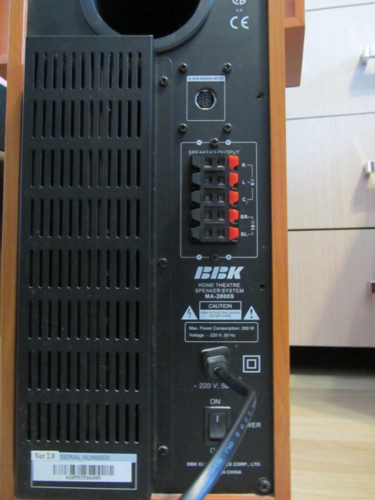 Bbk ma 2000s. BBK 5.1 ma-2000s. Колонки BBK ma 2000 s. Комплект акустики BBK ma-2000s. Сабвуфер BBK ma-2000s.