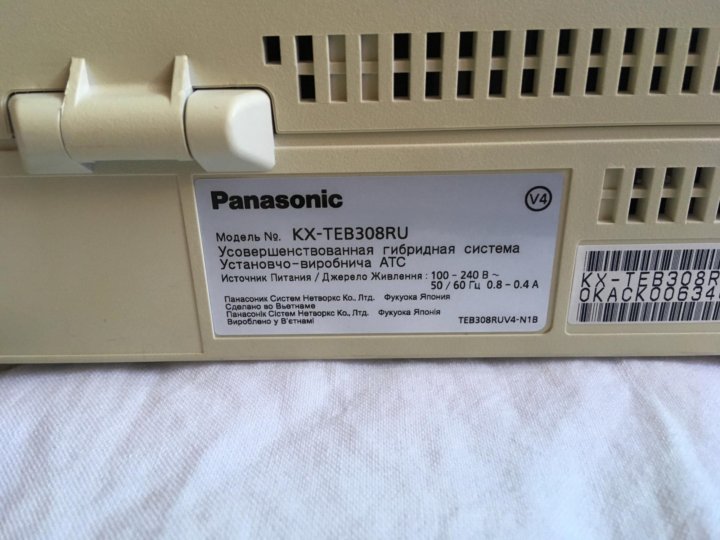 Panasonic KX-teb308ru. АТС Panasonic KX-teb308ru. KX teb308 инструкция Panasonic. Схема KX-teb308ru.