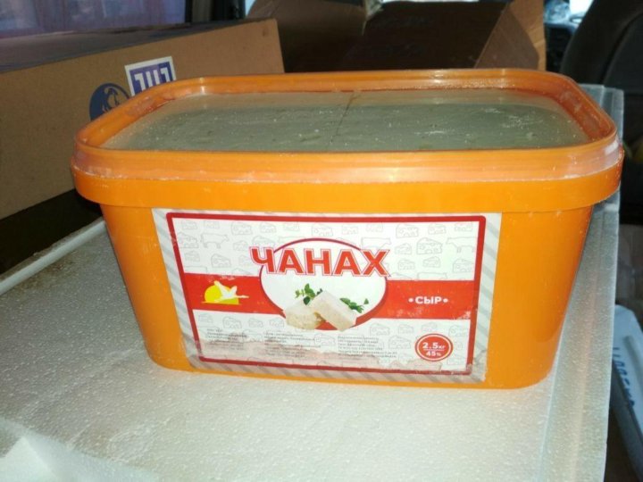 Сыр чанах. Чанах и сулугуни. Сыр Чанах адыгейский. Сырный продукт Чанах. Чанах упаковка.