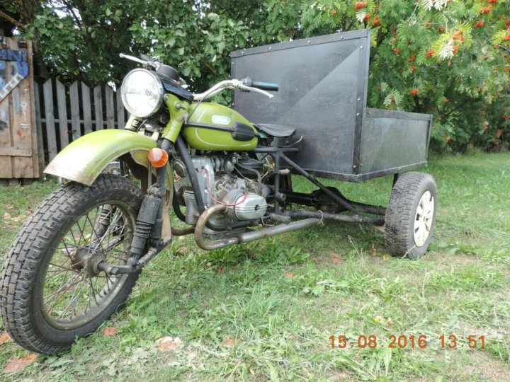 Трициклы Купить Цена Фото На Авито