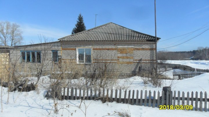 Тюменцевский Район Фото