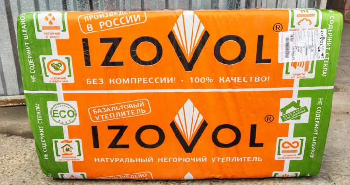 izovol