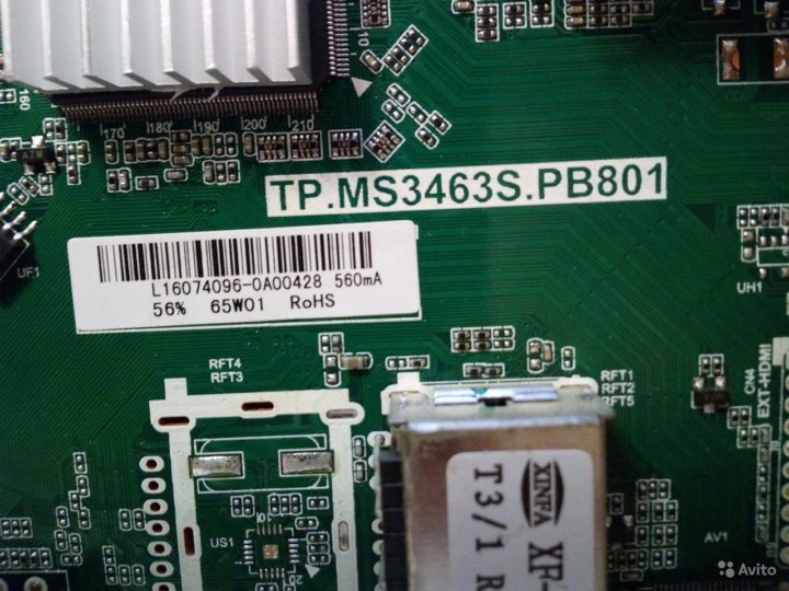 Tp ms3463s pb801 схема