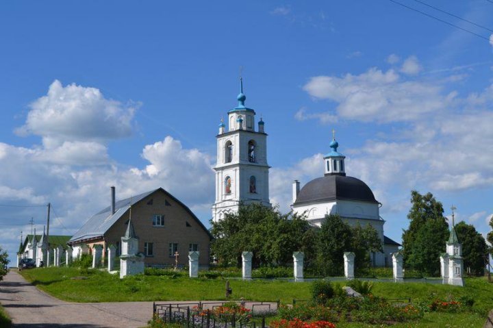 Волоколамский Район Фото