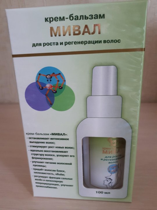 Купить Мивал Для Волос В Интернет Магазине
