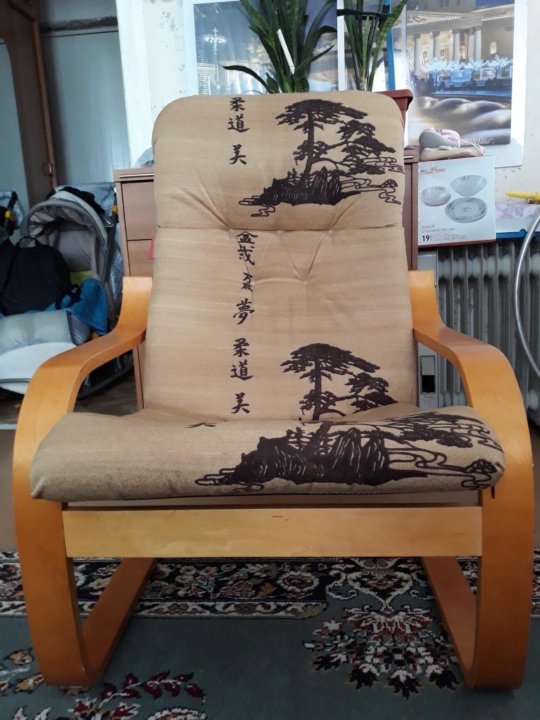 Кресло босс бо бокс - 80 фото