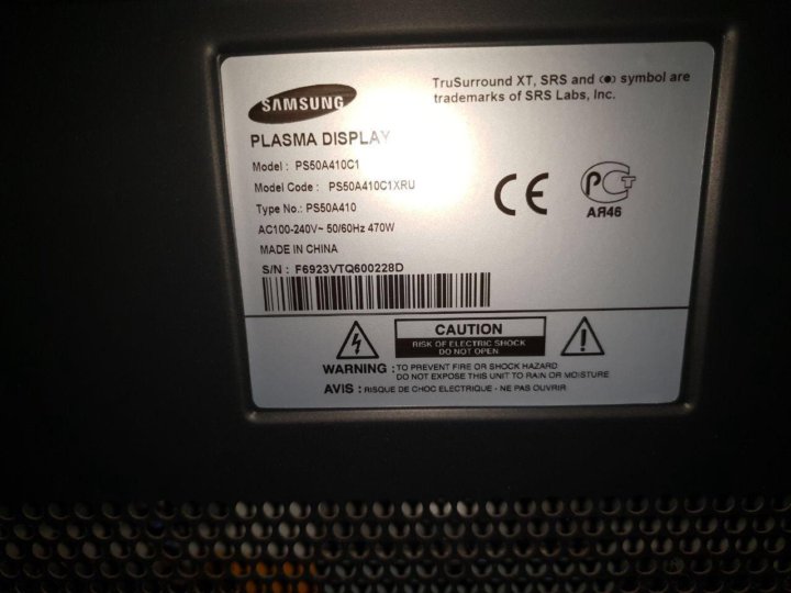 Samsung ps5. Samsung PS-42a410c1. Телевизор Samsung ps50a410 характеристики. Ps50a410c1. Samsung ps50a410c1 main.