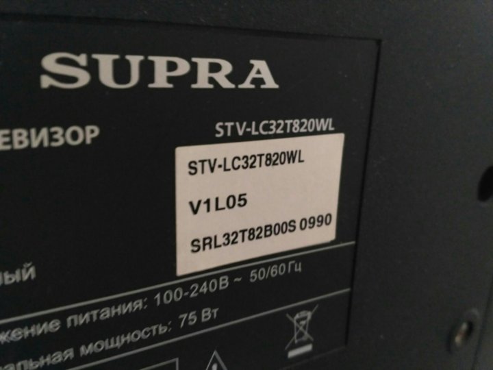 Supra stv lc28t850wl схема