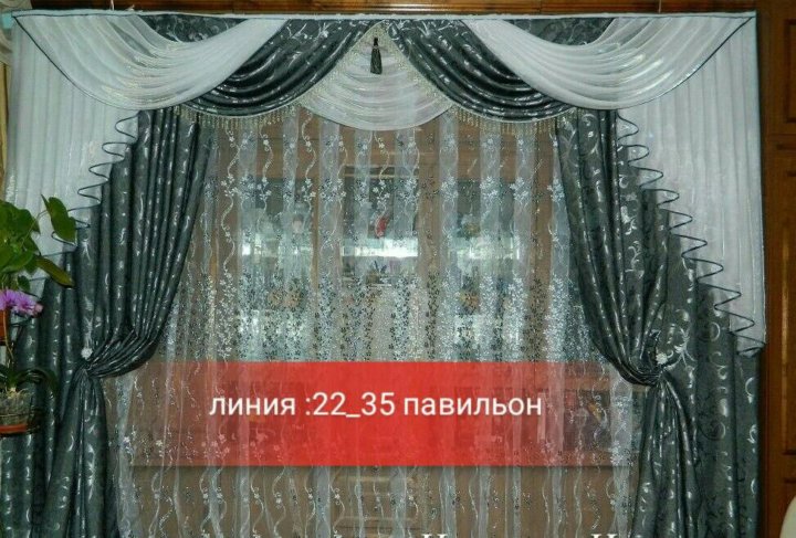Садовод рынок шторы и тюль линия. Тюль на отрез. Рынок штор тюлей. Рынок штор тюлей. Шторы центральный рынок.