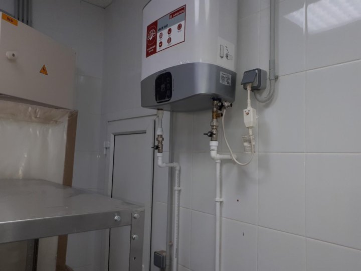 Сантехника Егорьевск Интернет Магазин