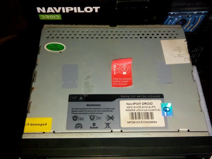 Схема подключения navipilot droid npd 7401n