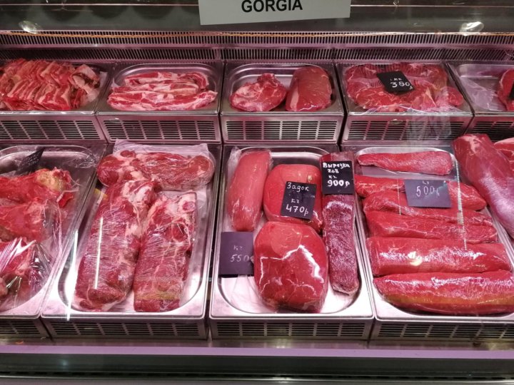 Магазин Мясо Халяль Рядом Со Мной