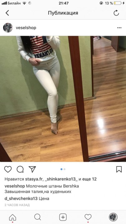 ������ � ������� ������, ���� � ����� ������