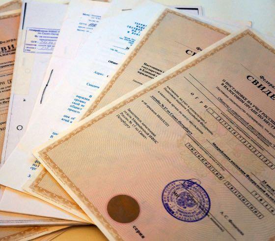 Помощь в регистрации ип ооо красноярск скачать новый бланк декларация 3 ндфл