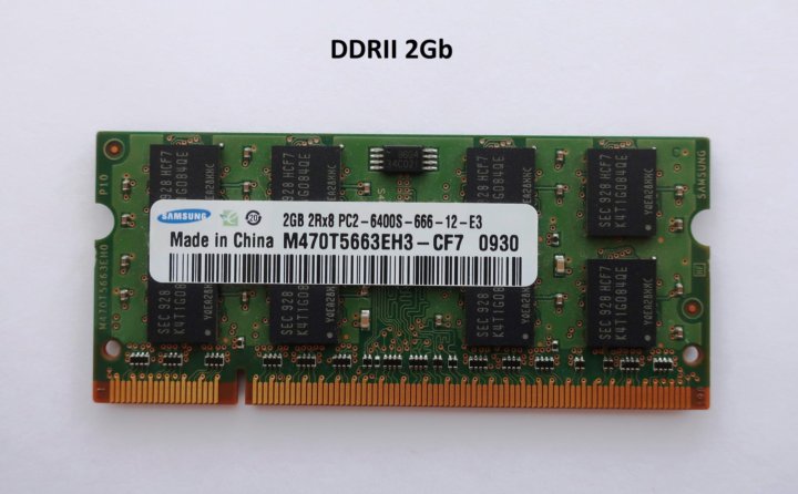 Оперативная Память Для Ноутбука Ddr2 2gb Цена