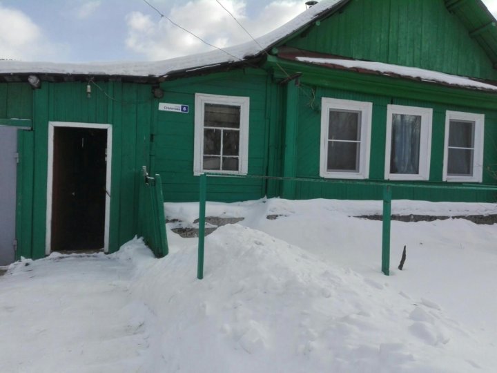 Купить Дом В Златоусте С Фото