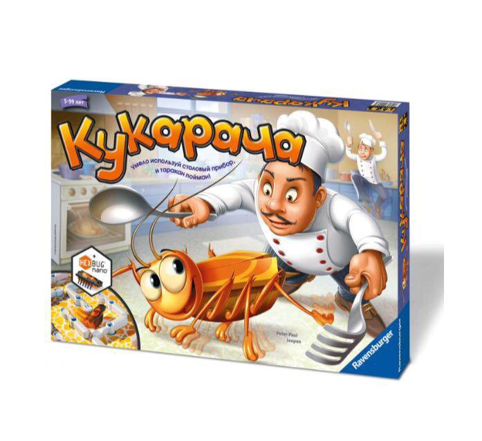 Купить Игру Кукарача В Интернет Магазине