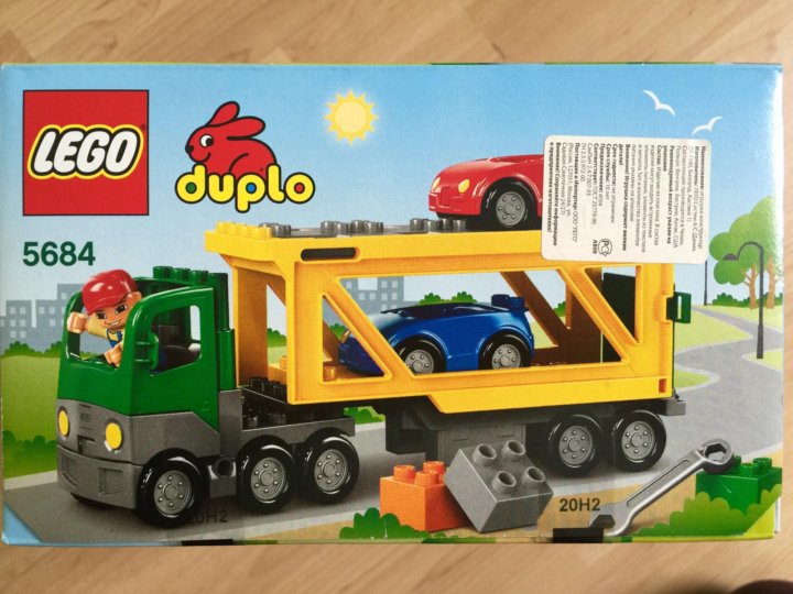 Lego 5684 discount