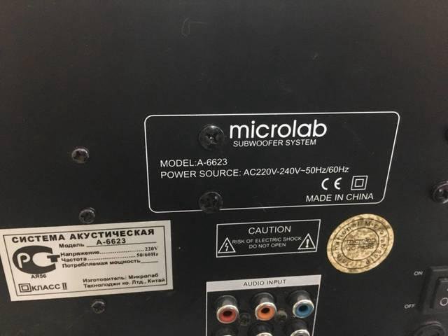 Схема подключения microlab a 6623