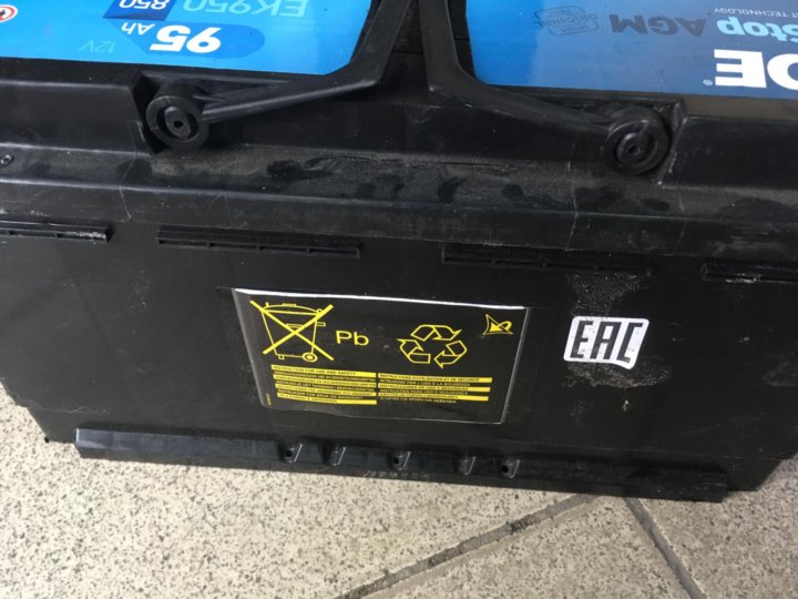 Exide ek950