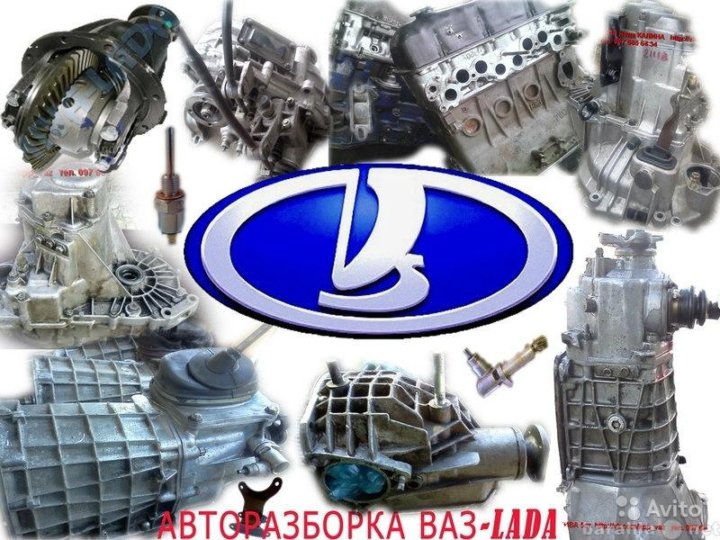 Как организовать перевозку