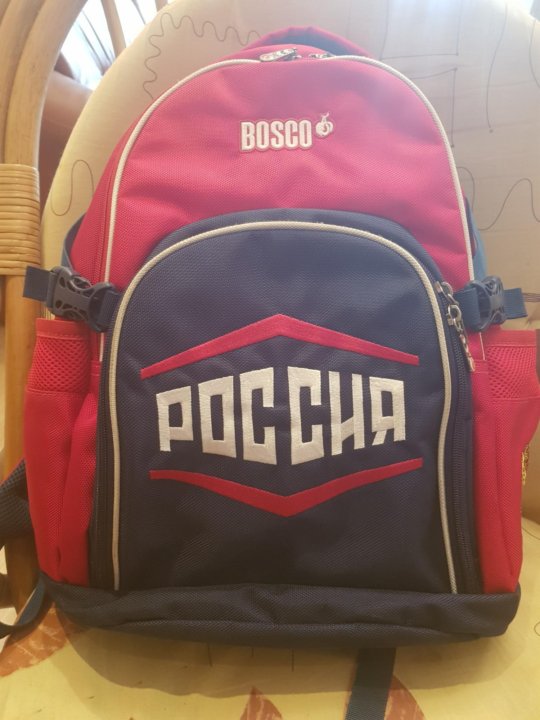 Рюкзак Боско Купить Интернет Магазин