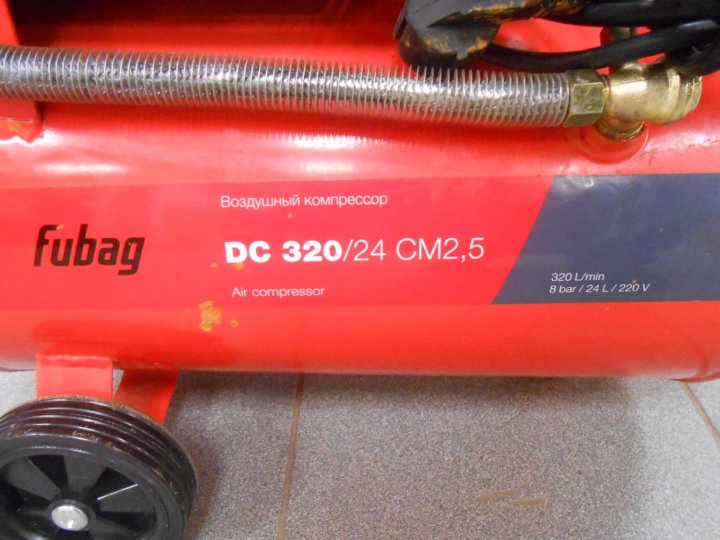 Компрессор fubag 320 50 cm 2.5. Компрессор Fubag DC 320/24 cm2.5. Компрессор Fubag DC 320/50 cm2.5. Fubag DC 320/50 cm2.5, 50 л, 1.8 КВТ. Клапан на компрессор Fubag dc320.