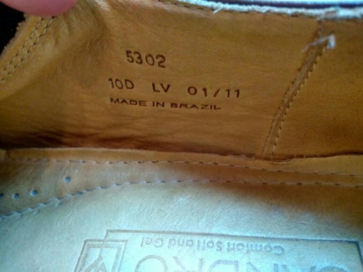 sandro comfort soft and gel