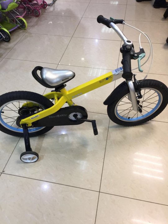 royal baby buttons alloy 16