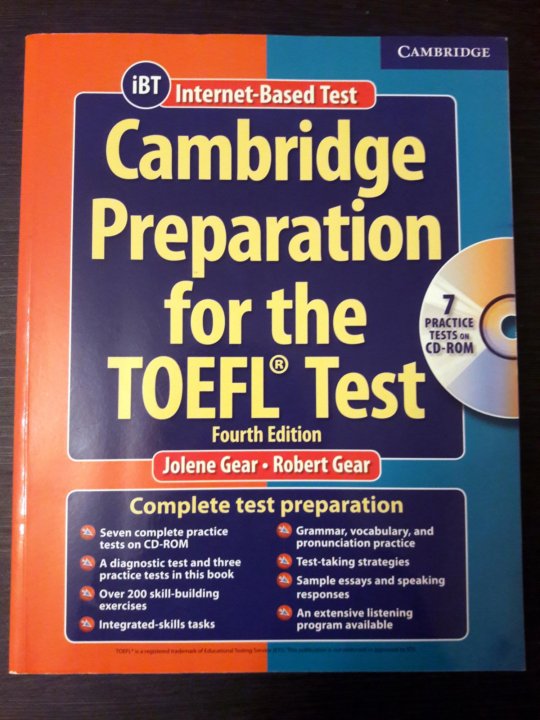 Cambridge preparation for the toefl test – купить в Москве, цена 1 550 ...