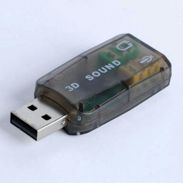 Внешняя звуковая карта dexp 3d. Внешняя USB звуковая карта 5.1 Audio Sound Card. Внешняя звуковая карта hq-Tech USB 3d Sound на проводе 5.1. Внешняя звуковая карта hq-Tech USB Sound OEM 5.1 драйвер.