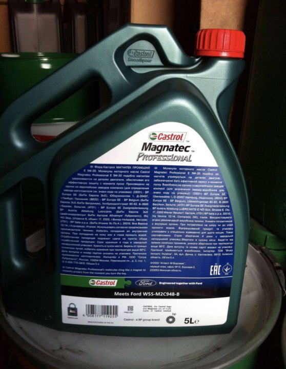 E 5w 20. Ford Castrol Magnatec professional e 5w20 5л. Ford Magnatec professional e 5w20 Castrol 5л 151a95. Castrol Magnatec professional e 5w-20 5 л. Ford Magnatec 5w20.