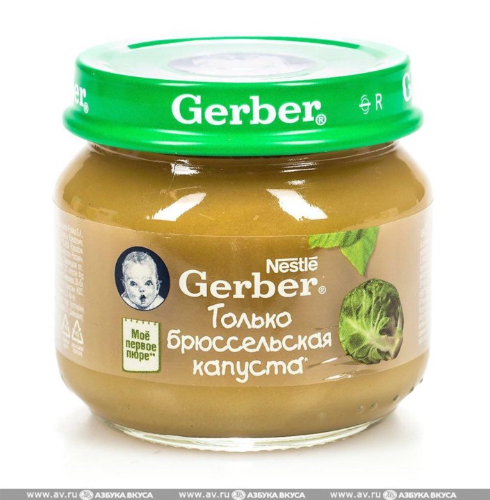 Gerber овощное пюре только брюссельская капуста