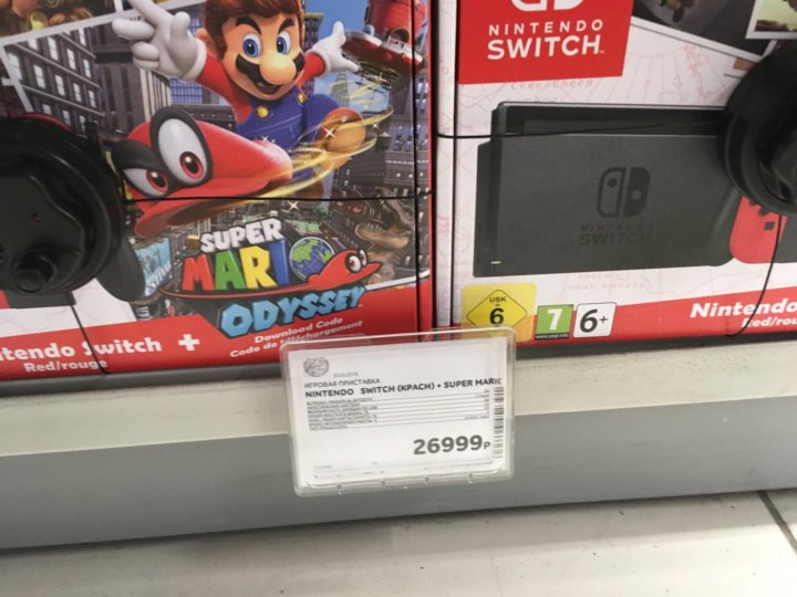 Nintendo switch mario odyssey. Нинтендо свитч про контроллер с игрой Марио Одиссей. Коды Нинтендо свитч на Марио Одиссею. Bowser родительский контроль Нинтендо свитч.