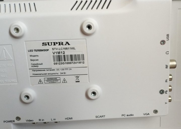 Supra stv lc32t662wl схема