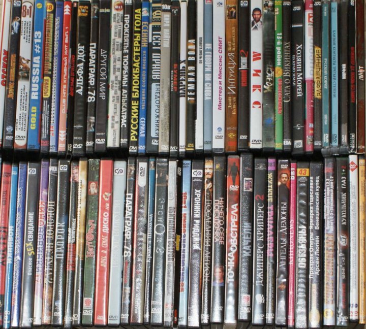 Интернет Магазин Dvd Дисков