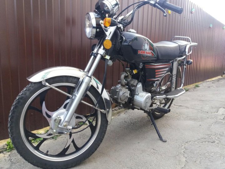 Virago 110