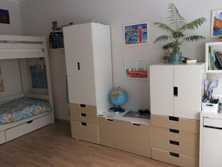 Ikea Интернет Магазин Детская Мебель