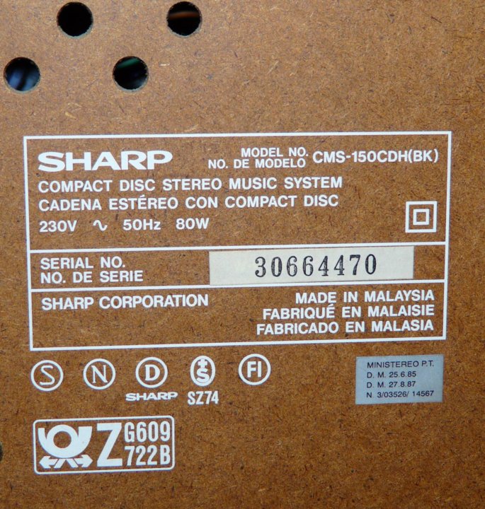 Sharp cms-150cdh. Sharp cms-r260cd продаж. Муз центр Шарп cms - r160 CDG характеристики. Музыкальный центр Sharp cms-r500cdg х характеристики.