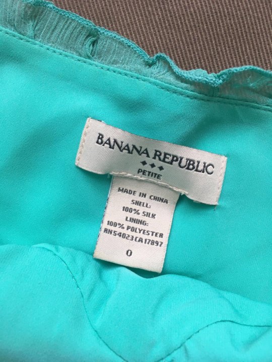 Banana Republic Россия Сайт Интернет Магазин