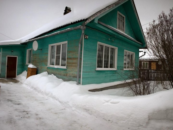 Купить Дом В Архангельской Области С Фото