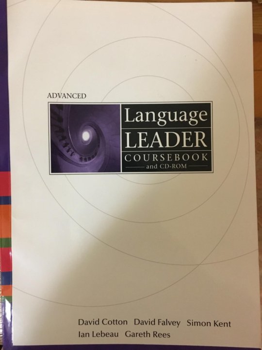 New leader intermediate ответы. Language leader Intermediate Coursebook. New language leader Advanced. Language leader Coursebook. Учебники английского leader.