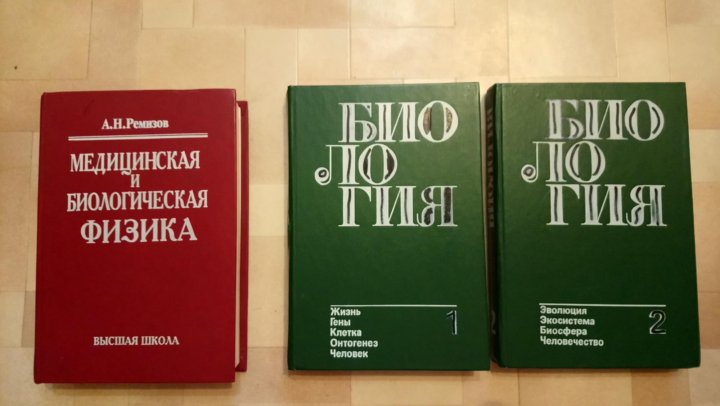 Ремизова 7 Интернет Магазин
