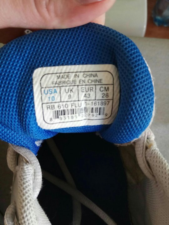 dmx foam
