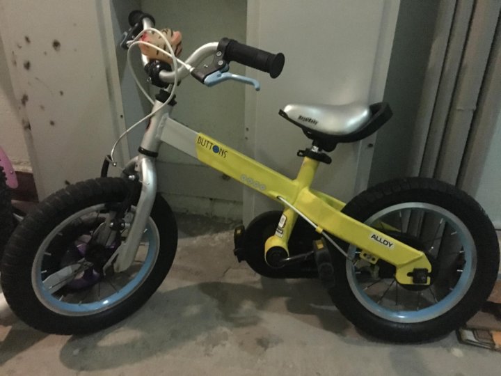 royal baby buttons alloy 16