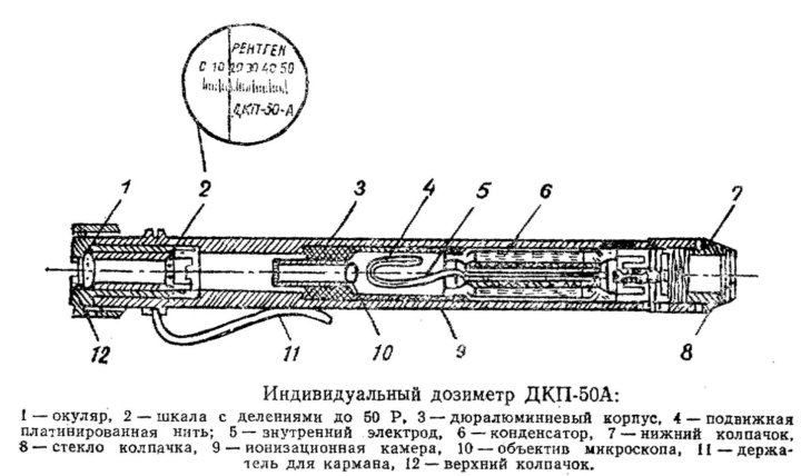 Датчик дкп 01 схема