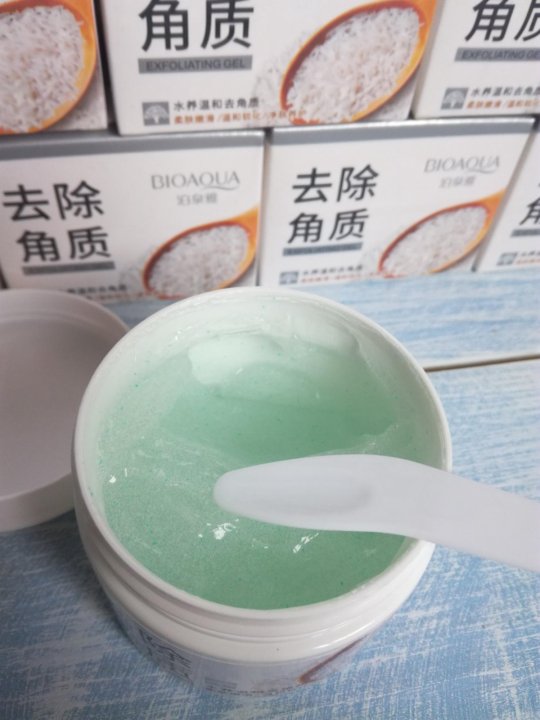 Рисовый экстракт. Рисовый экстракт. Экстракт риса. Рис 1 кг. Экстракт рисовых отрубей.