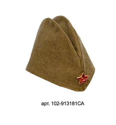 pilotka-i-palchik-porno-amazonki-filmi-smotret-onlayn