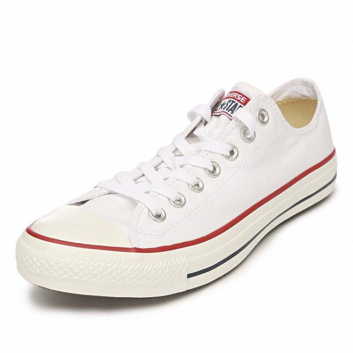 Converse Кеды Магазины В Москве Адреса